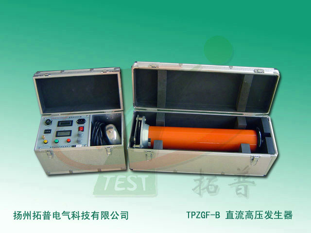 TPZGF-B-120kV-2mA直流高压发生器.jpg TPZGF-B-120kV-2mA直流高压发生器.jpg