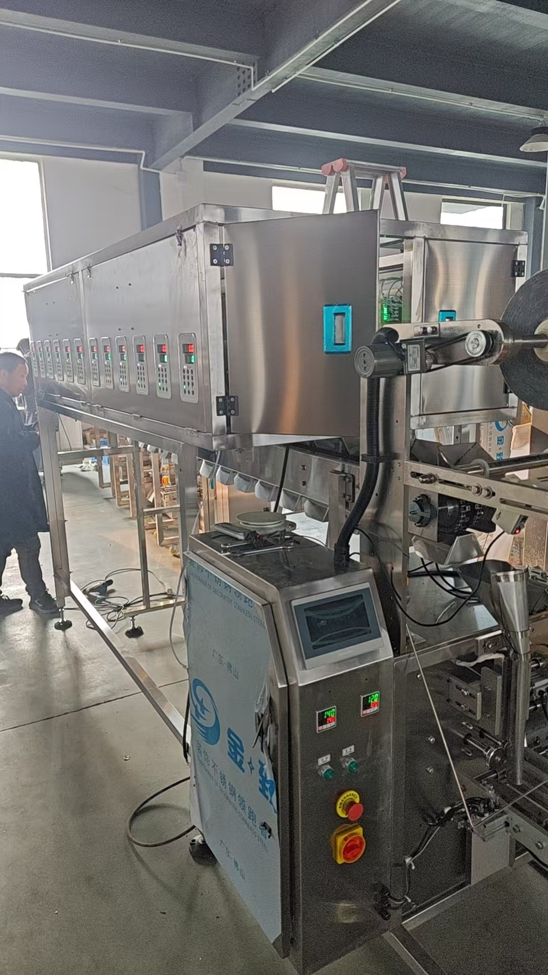 微信图片_20260312165427_3092_161.jpg 微信图片_20260312165427_3092_161.jpg