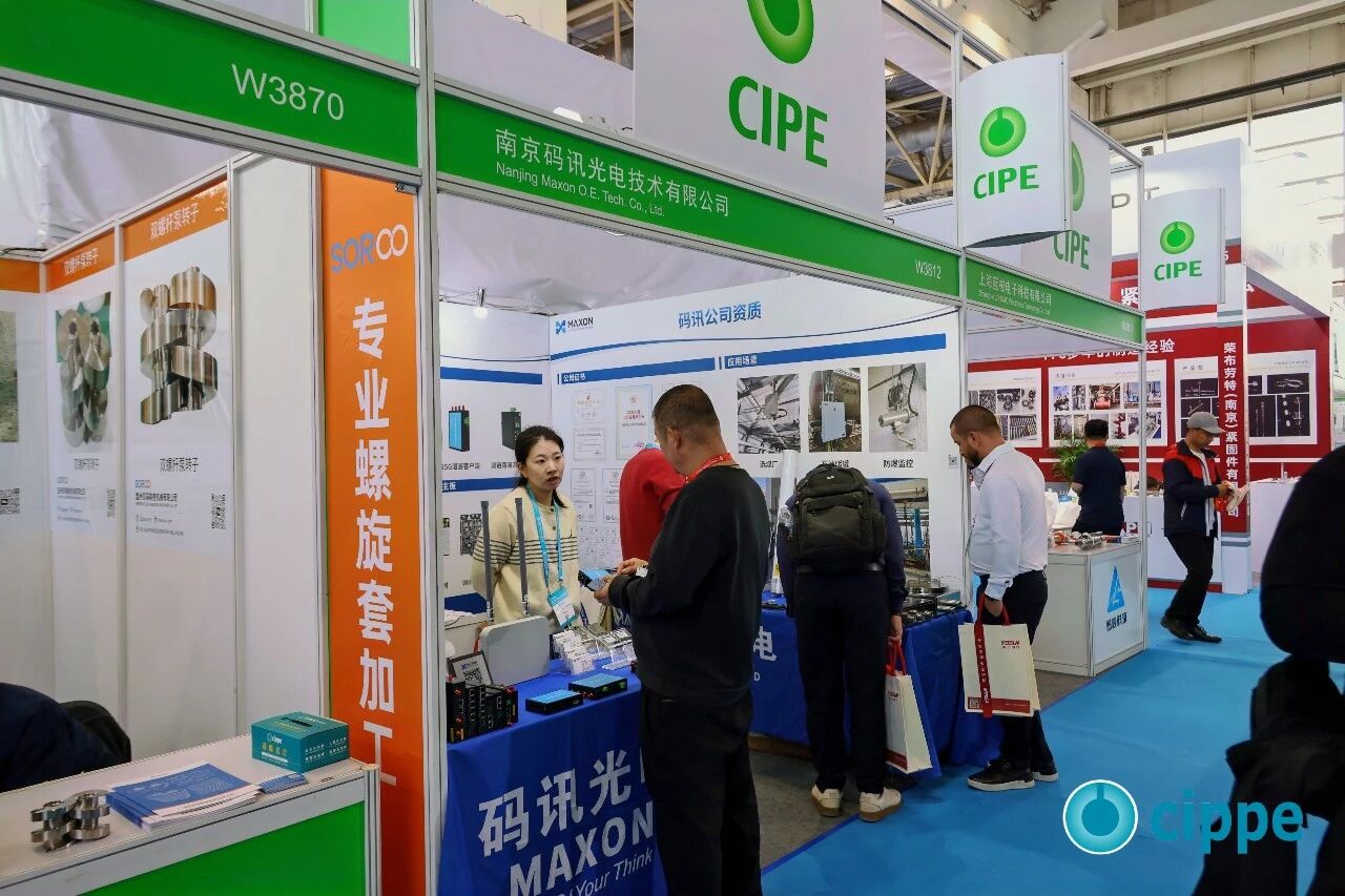 07.jpg 亮相 cippe2026|南京码讯携防爆与工业无线新品,闪耀北京石油展!