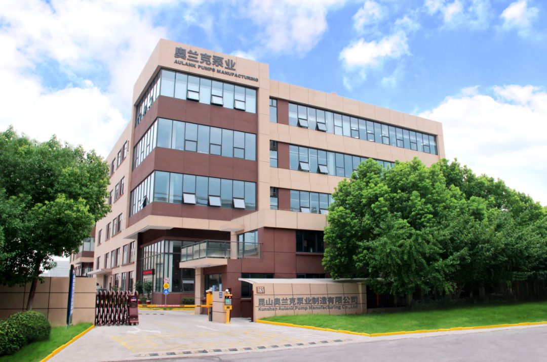 市政协主席李晖一行莅临奥兰克泵业走访调研