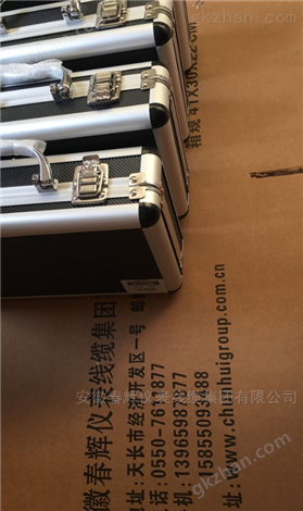 QBJ-3800XL-A01、3800XL-A04、3800A02-90-00