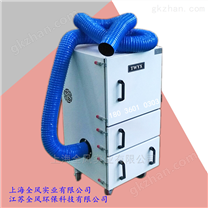 高壓集塵機 工業集塵器