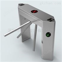 橋式圓弧翼形三輥閘