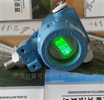 智能压力表Y-150系列防爆电涡流传感器