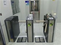 工廠進出口三輥閘通道