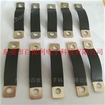 新能源铜皮动力电池软连接