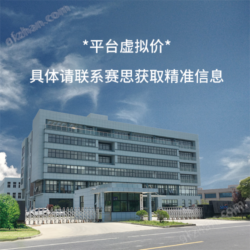 雙通道SLIC國產(chǎn)語音芯片 用戶線路接口芯片