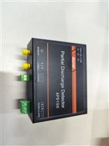 局部放電監測局放告警裝置