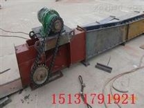 出售埋刮板输送机型号多多