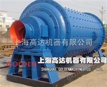 球磨機(jī)，上海精密球磨機(jī)，球磨機(jī)工作原理
