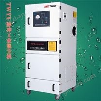 激光打標(biāo)機(jī)除塵集塵器