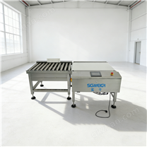 工业橡胶板42kg高精度检重秤建材行业选别秤