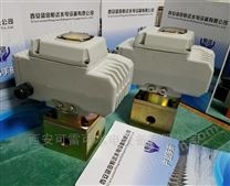 兩位四通自保持球閥ZBF24QS-10