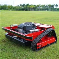 HT-800B 遙控履帶割草機
