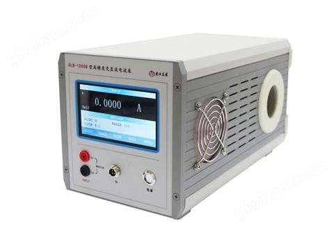DLB-1000B 型高精度交直流电流表