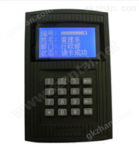 LJM-MK200TA/C門禁考勤一體機