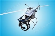 T50无人直升机系统
