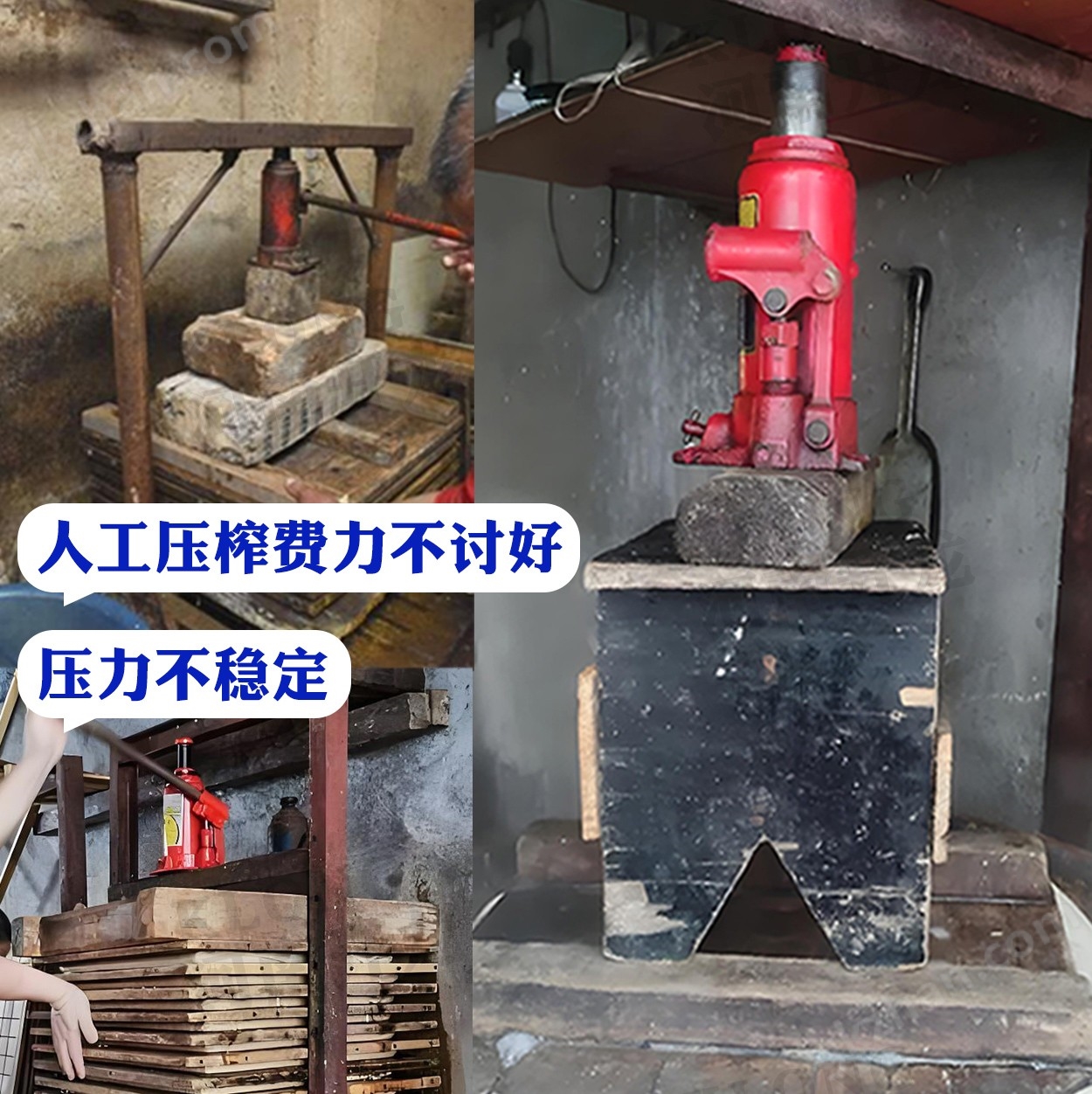 豆制品設備氣缸詳情頁_05.jpg