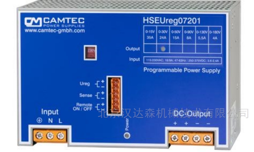 Camtec電源模塊HSEUiREG07201