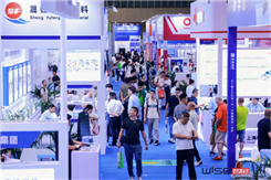 人气新高，圆满收官！第24届深圳国际小电机磁性材料展，明年不见不散！