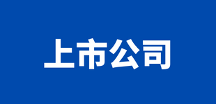 涉及電力、機器人等領域 近期企業(yè)融資動態(tài)匯總