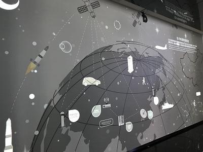 北斗在軌升級(jí)：為智慧城市基礎(chǔ)設(shè)施注入“精準(zhǔn)時(shí)空基因”