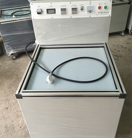 磁力研磨機(jī)